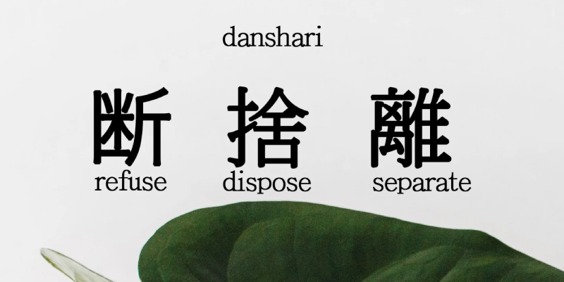 Japonların Danshari Felsefesi